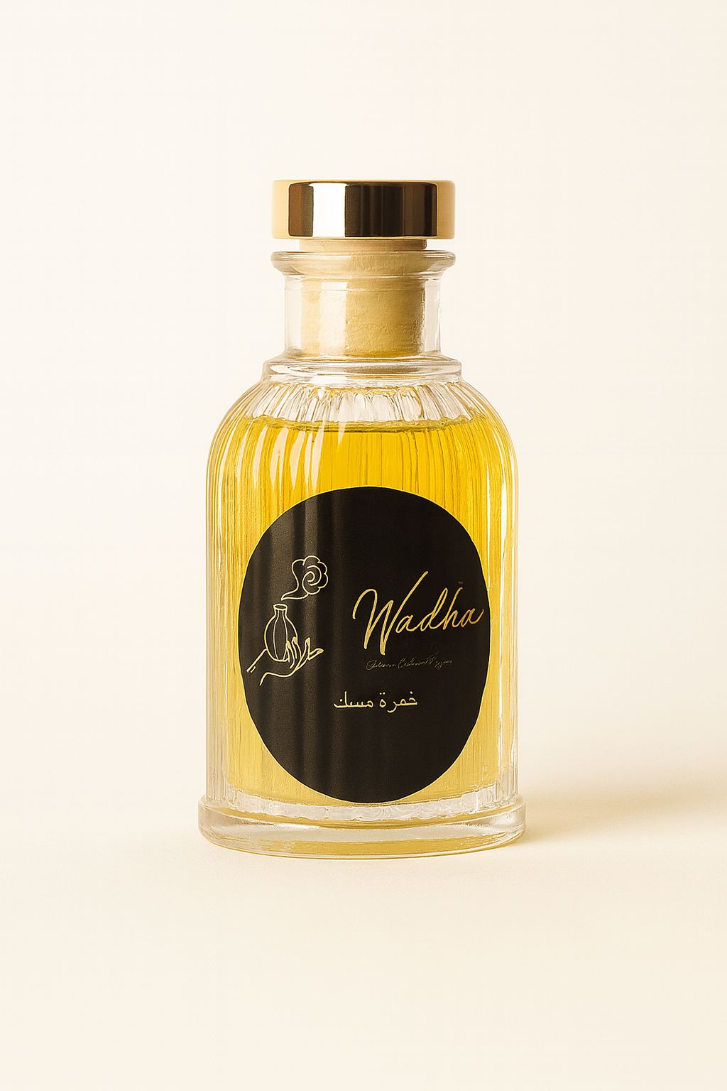 Khoumra Musk